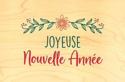 Carte de voeux joyeuse nouvelle année CVX1074